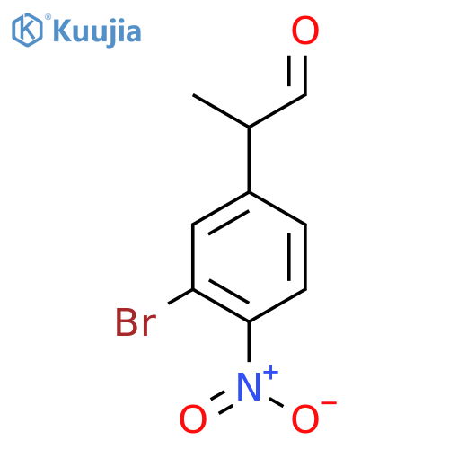 3-Bromo-4-nitrophenylpropanal structure