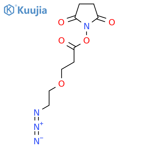 Azido-PEG1-NHS ester structure