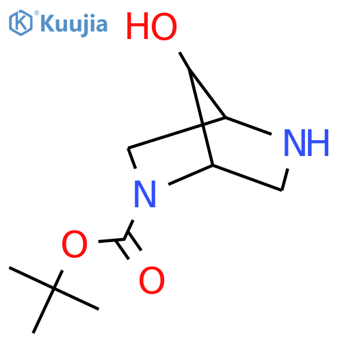 Tert-butyl 7-hydroxy-2,5-diazabicyclo[2.2.1]heptane-2-carboxylate structure
