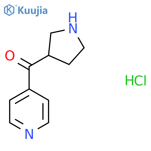 Pyridin-4-yl(pyrrolidin-3-yl)methanone hydrochloride structure