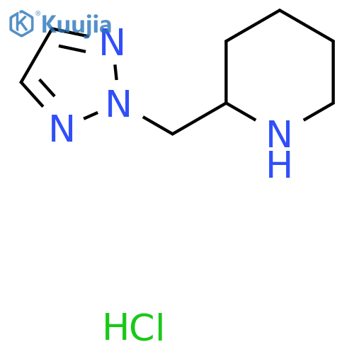 2-((2H-1,2,3-triazol-2-yl)methyl)piperidine hydrochloride structure