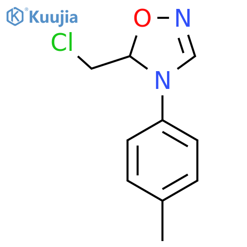 5-(Chloromethyl)-3-(4-(tolyl)-1,2,4-oxadiazole structure