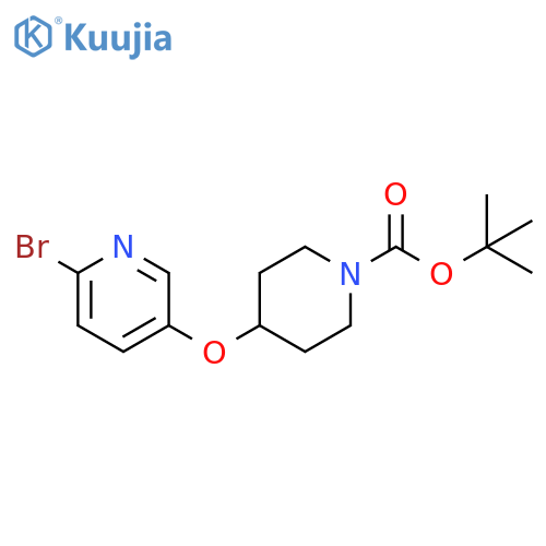 tert-butyl 4-[(6-bromopyridin-3-yl)oxy]piperidine-1-carboxylate structure