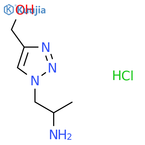 (1-(2-Aminopropyl)-1H-1,2,3-triazol-4-yl)methanol hydrochloride structure