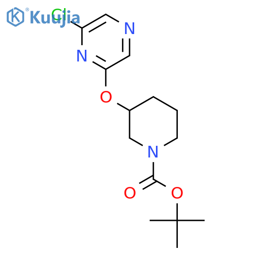 Tert-butyl 3-[(6-chloropyrazin-2-yl)oxy]piperidine-1-carboxylate structure