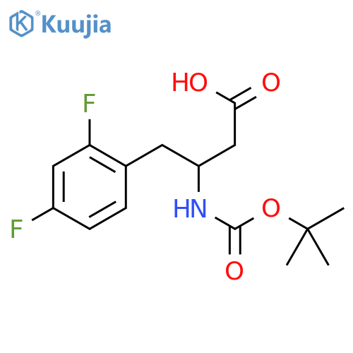 Sitagliptin Defluoro Impurity 3 structure