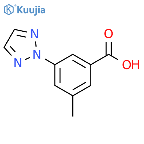 Suvorexant Impurity 18 structure