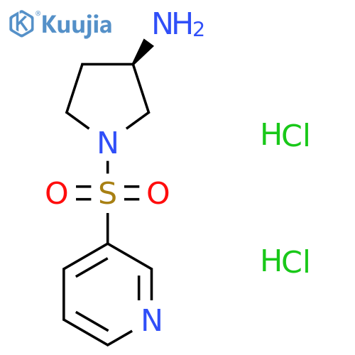 (3R)-1-(pyridine-3-sulfonyl)pyrrolidin-3-amine dihydrochloride structure