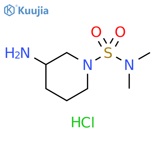 3-Amino-N,N-dimethylpiperidine-1-sulfonamide hydrochloride structure