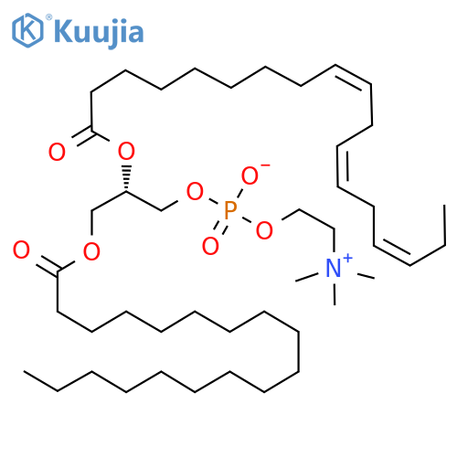 9,12-Octadecadienoicacid (9Z,12Z)-,1-[[[(2-aminoethoxy)hydroxyphosphinyl]oxy]methyl]-2-[(1-oxooctadecyl)oxy]ethylester structure
