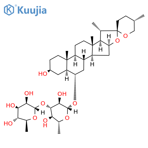 Neochlorogenin 6-O-α-L-rhamnopyranosyl
-(1→3)-β-D-quinovopyranoside structure