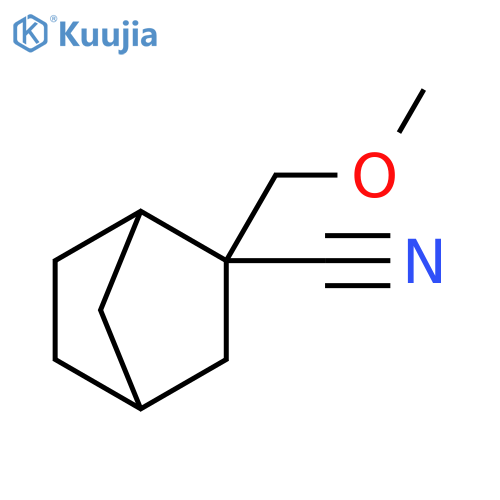 CID 130514480 structure