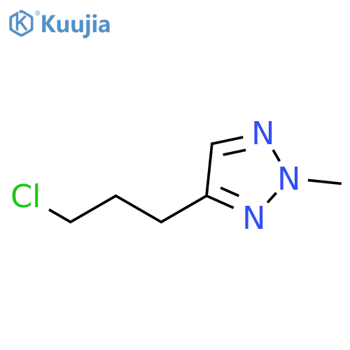 2H-1,2,3-Triazole, 4-(3-chloropropyl)-2-methyl- structure