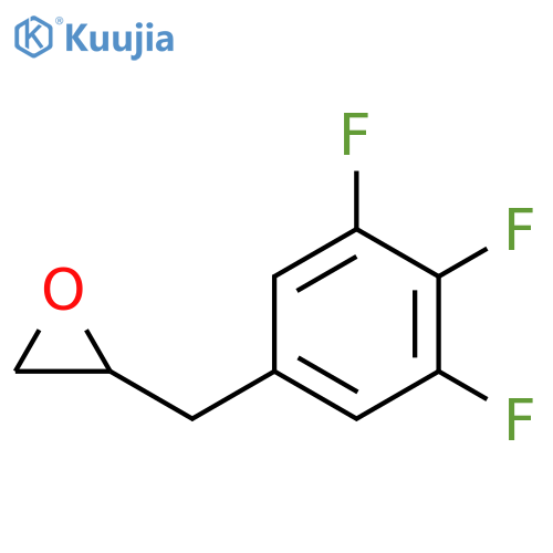 CID 130786530 structure
