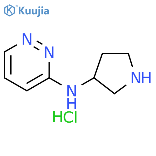 N-(pyrrolidin-3-yl)pyridazin-3-amine dihydrochloride structure