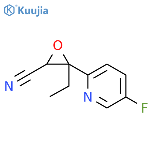 INDEX NAME NOT YET ASSIGNED structure