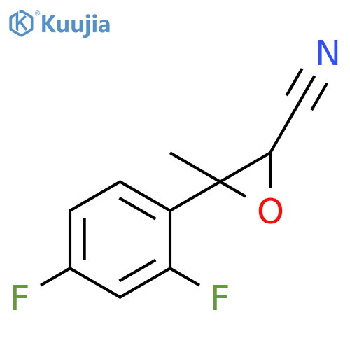 CID 130541976 structure