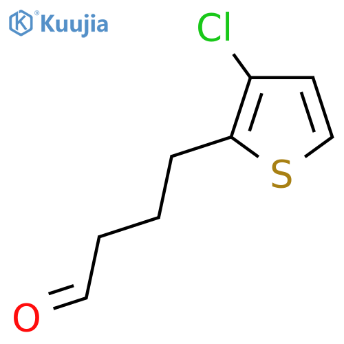 4-(3-Chlorothiophen-2-yl)butanal structure