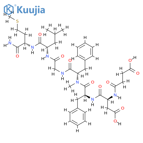 Natalizumab structure