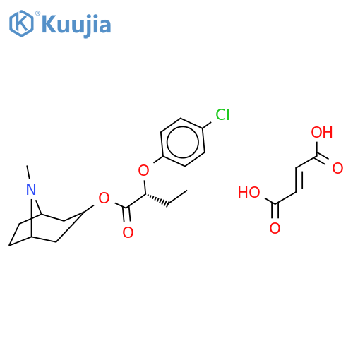 Butanoic acid, 8-methyl-8-azabicyclo[3.2.1]oct-3-yl ester, endo- structure
