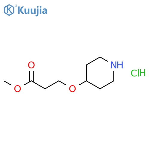 methyl 3-(piperidin-4-yloxy)propanoate hydrochloride structure
