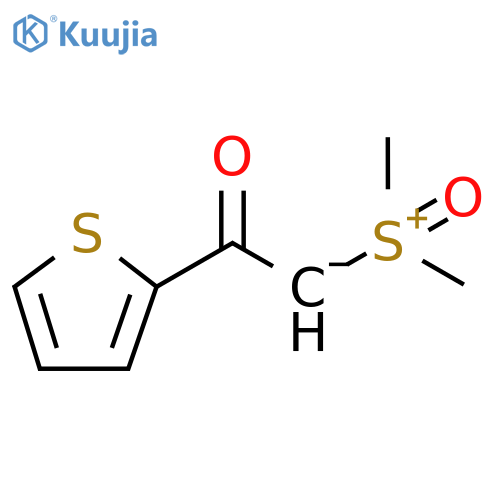 Dimethylsulfoxonium-2-(thiophenoyl)methylide structure