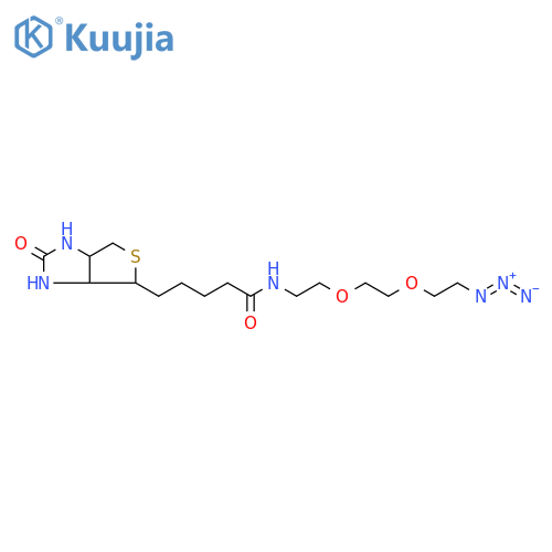 Biotin-PEG2-azide structure