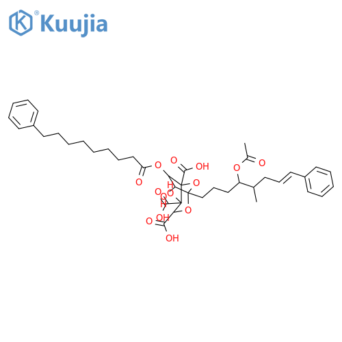 Zaragozic acid D3; 8',9'-Dihydro structure