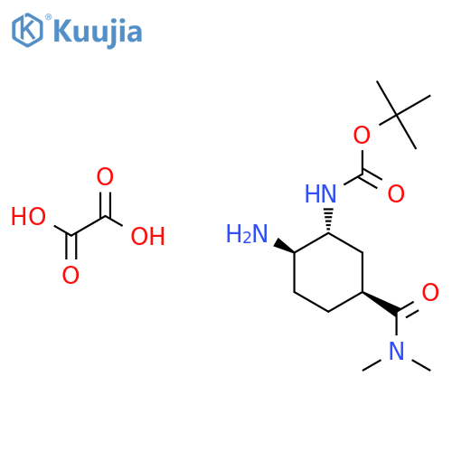 tert-Butyi-(1R, 5S)-2-amino Edoxaban Oxalate structure