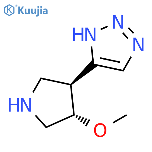 rac-4-(3R,4R)-4-methoxypyrrolidin-3-yl-1H-1,2,3-triazole structure