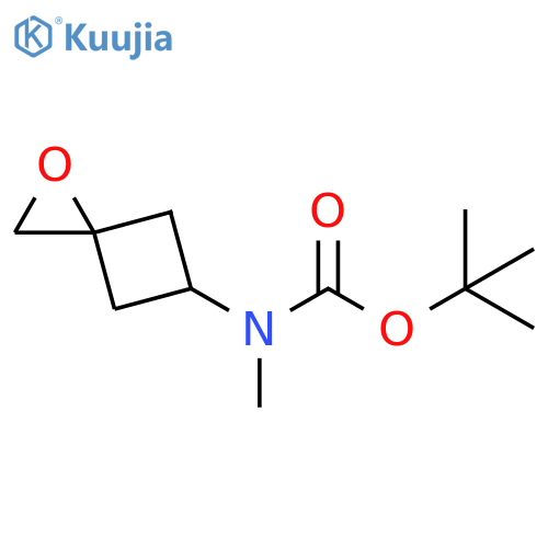 tert-butyl N-methyl-N-{1-oxaspiro2.3hexan-5-yl}carbamate structure
