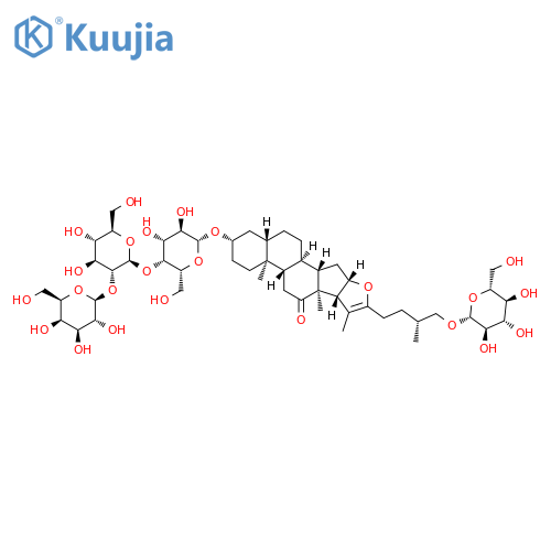 Terrestrosin K structure
