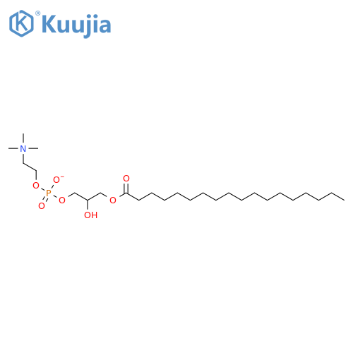 Stearoyl L-a-Lysolecithin structure