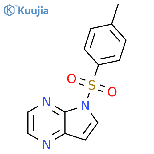 Upadacitinib Impurity 48 structure