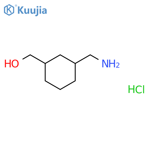 3-(aminomethyl)cyclohexylmethanol hydrochloride structure