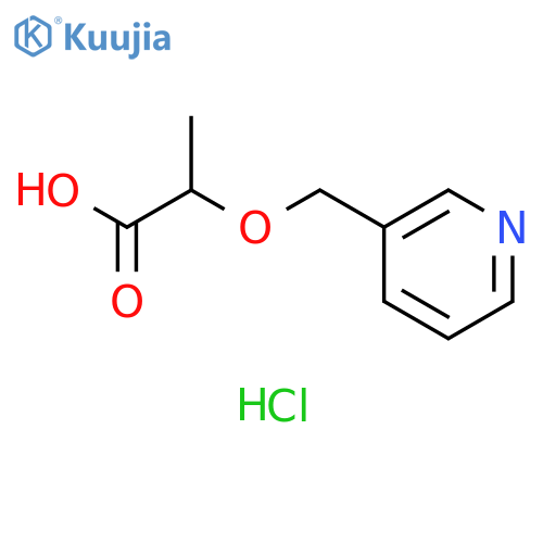 hydrochloride structure