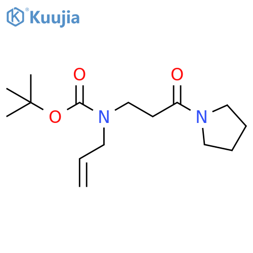 Tert-Butyl Allyl(3-Oxo-3-(Pyrrolidin-1-Yl)Propyl)Carbamate(WXC03156) structure