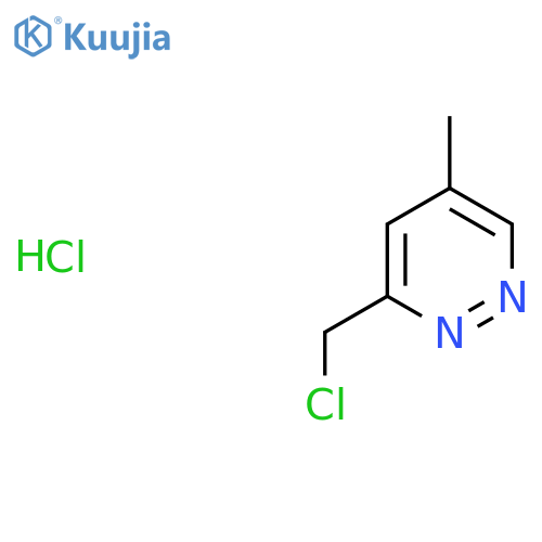3-(Chloromethyl)-5-methylpyridazine HCl structure