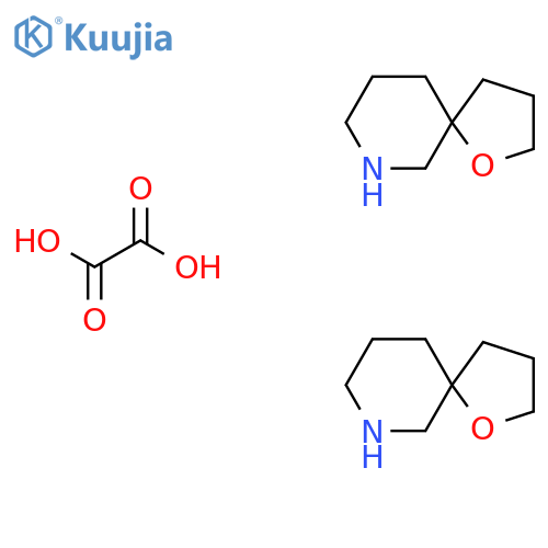 1-oxa-7-azaspiro[4.5]decane hemioxalate structure