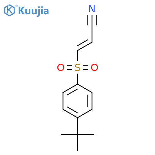BAY 11-7085 structure