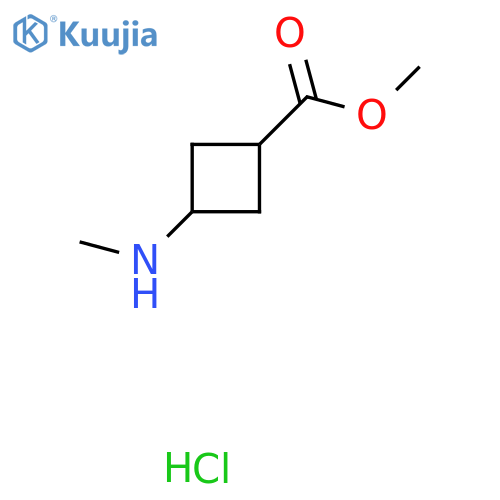 methyl cis-3-(methylamino)cyclobutanecarboxylate;hydrochloride structure