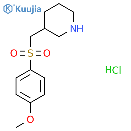 3-{(4-Methoxyphenyl)sulfonylmethyl}piperidine hydrochloride structure