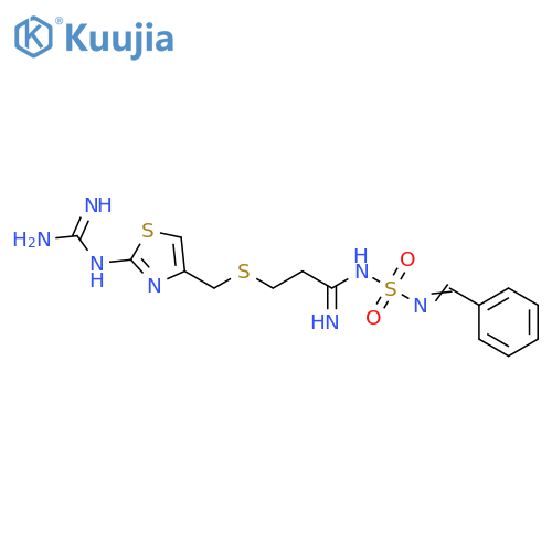 Famotidine adduct impurity structure