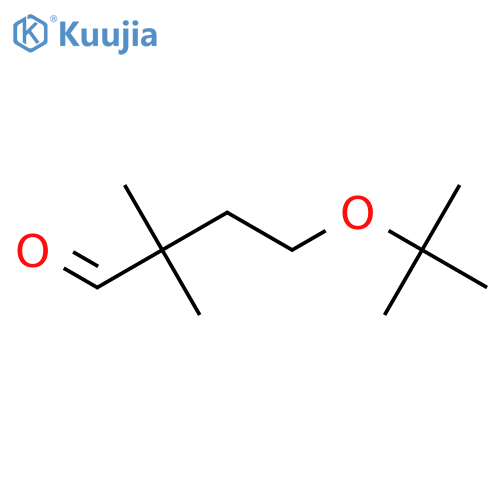 4-(Tert-butoxy)-2,2-dimethylbutanal structure
