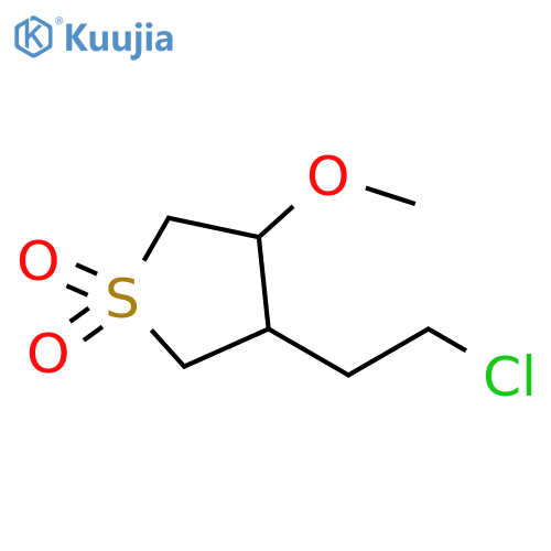 Thiophene, 3-(2-chloroethyl)tetrahydro-4-methoxy-, 1,1-dioxide structure