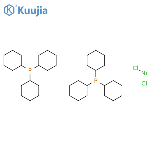 Bis(tricyclohexylphosphine)nickel(II) chloride structure