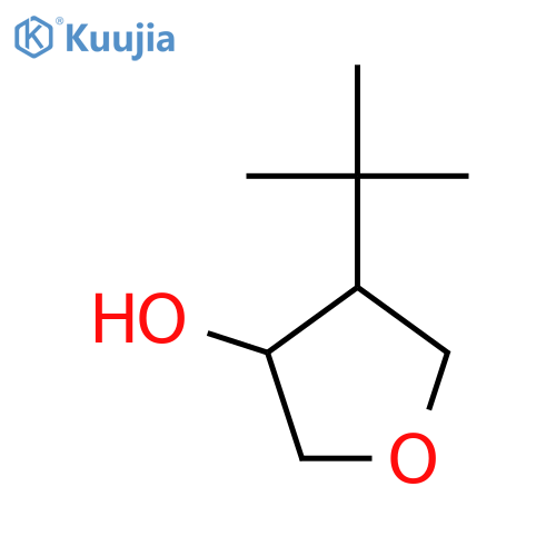 4-tert-butyloxolan-3-ol structure