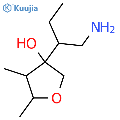 INDEX NAME NOT YET ASSIGNED structure