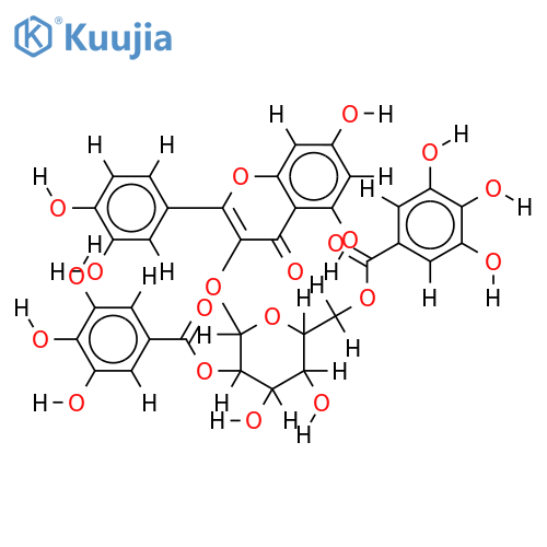Quercetin-3-O-(2'',6''-digalloyl)-β-D-galactopyranoside structure