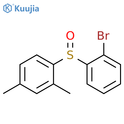 Vortioxetine Impurity 88 structure